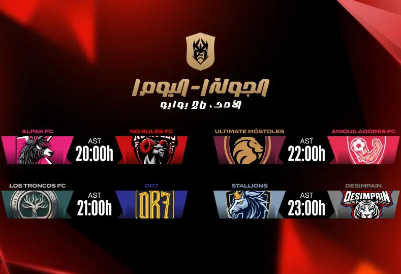 Kings League 