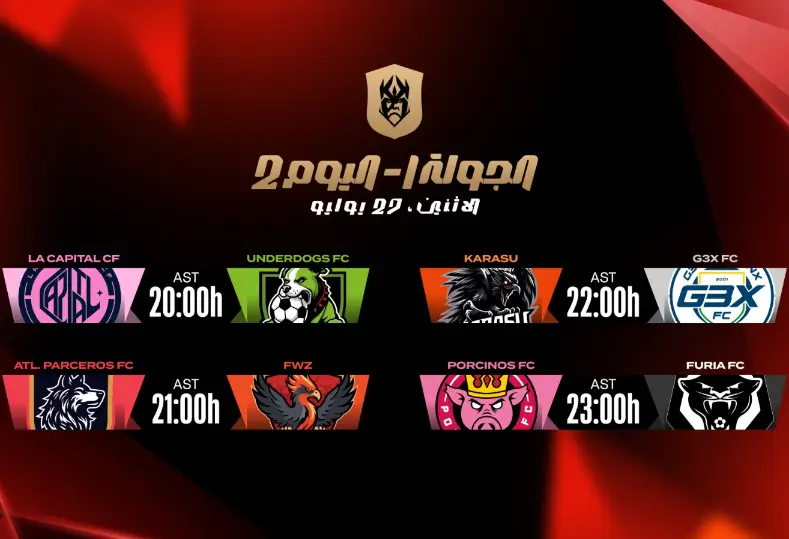 Kings League