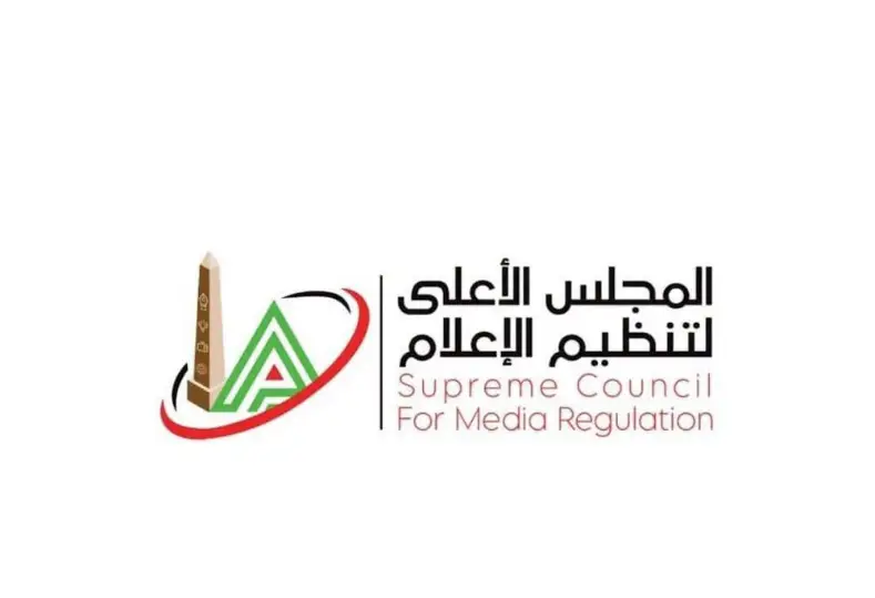 المجلس الأعلى للإعلام