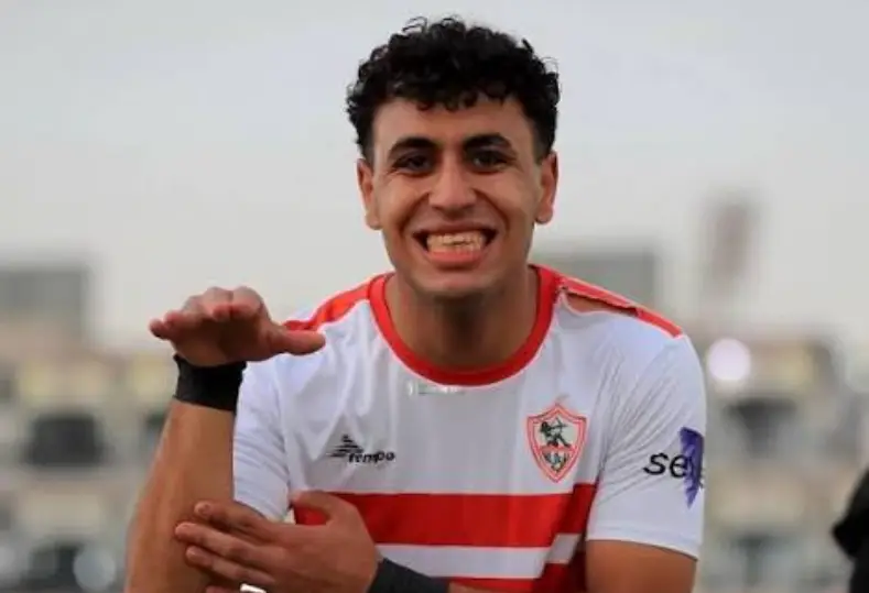 أيمن أمير عبد العزيز