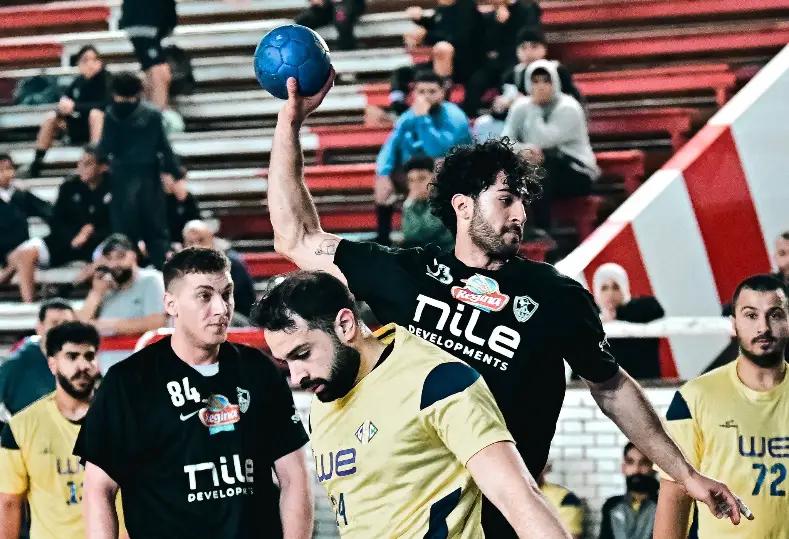 يد الزمالك