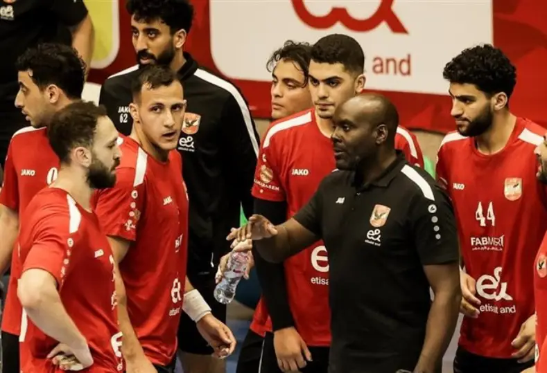 يد الاهلى