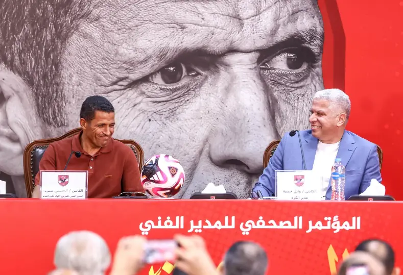 وائل جمعة 