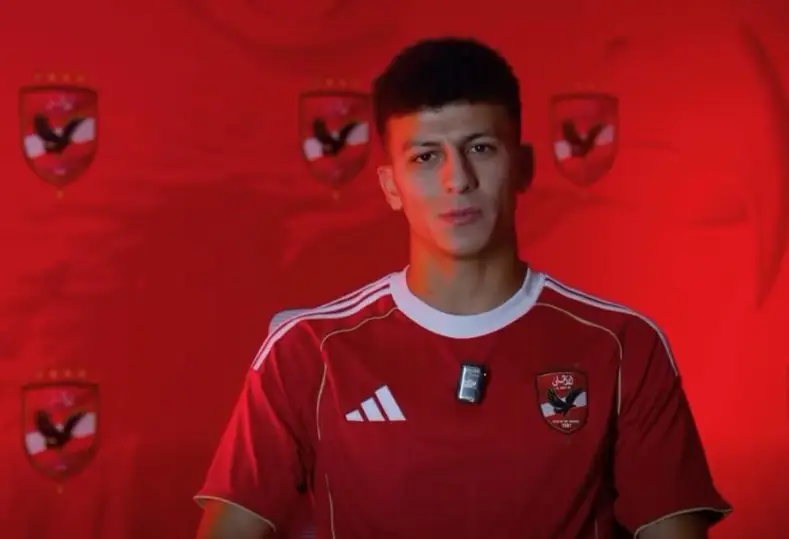 علي محمود