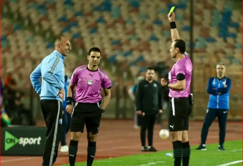 يورشيتش