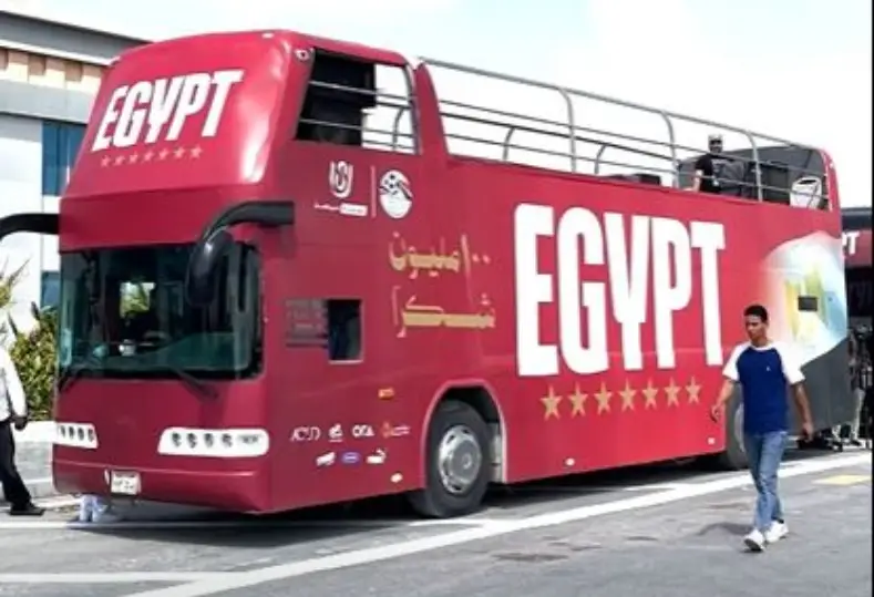 حافلة منتخب مصر