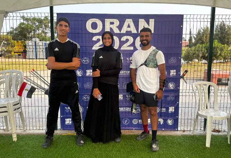 القوس والسهم 