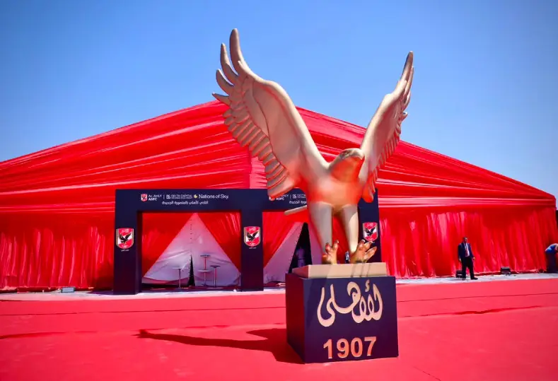 الأهلي في المنصورة الجديدة