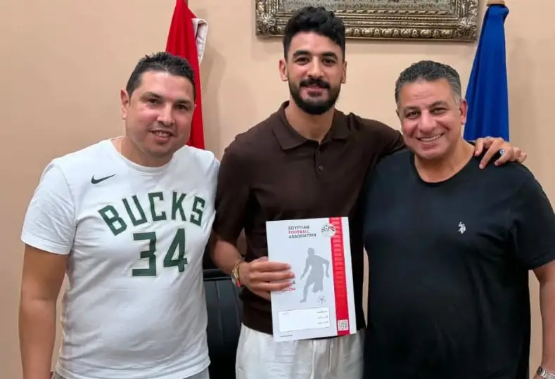 محمد حمدي