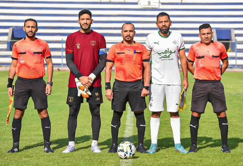 الترسانة