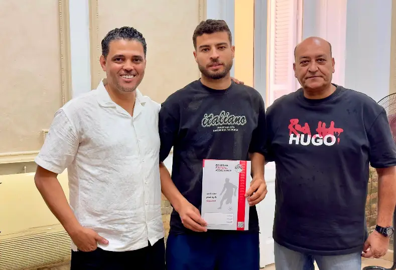 محمد سامي كالوشا