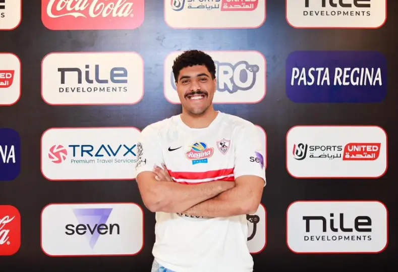 محمود علي