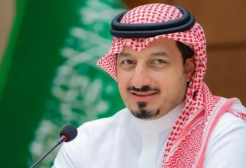 المسحل
